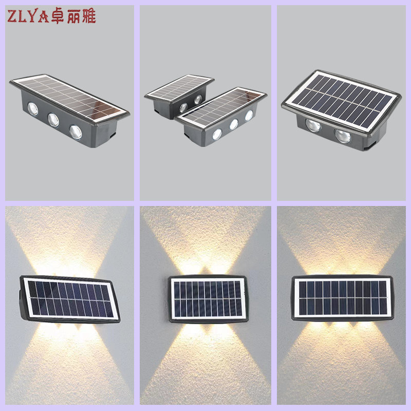 Cross-border supply solar wall lamp villa courtyard doorpost wall lamp outdoor waterproof wall washer lamp upper and lower double head spotlight