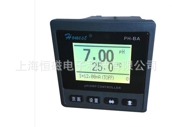 PH-BA型PH计/ORP仪 工业在线PH计 ORP计 二合一分析仪