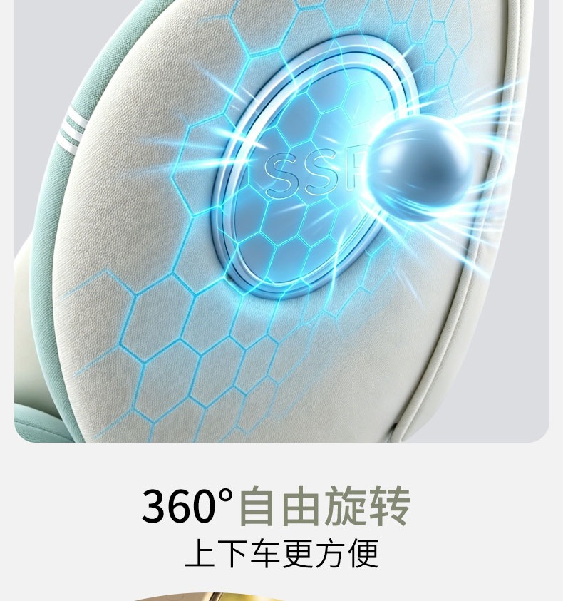 Suitable for Haibeiwang children's safety seats for cars, baby car seats for infants aged 0-2 years old