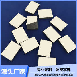 自粘防滑硅橡胶脚垫 手机支架防滑硅橡胶垫 消音减震硅胶粘垫片