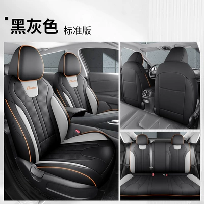 23 Hyundai Elantra Special Car Seat Cover Fully Enclosed All Seasons Universal Cushion Leather Breathable Seat Cover New (Modelə uyğun (Original) oturacaq örtükləri) - black-gray-standard-version-hyundai-elantra