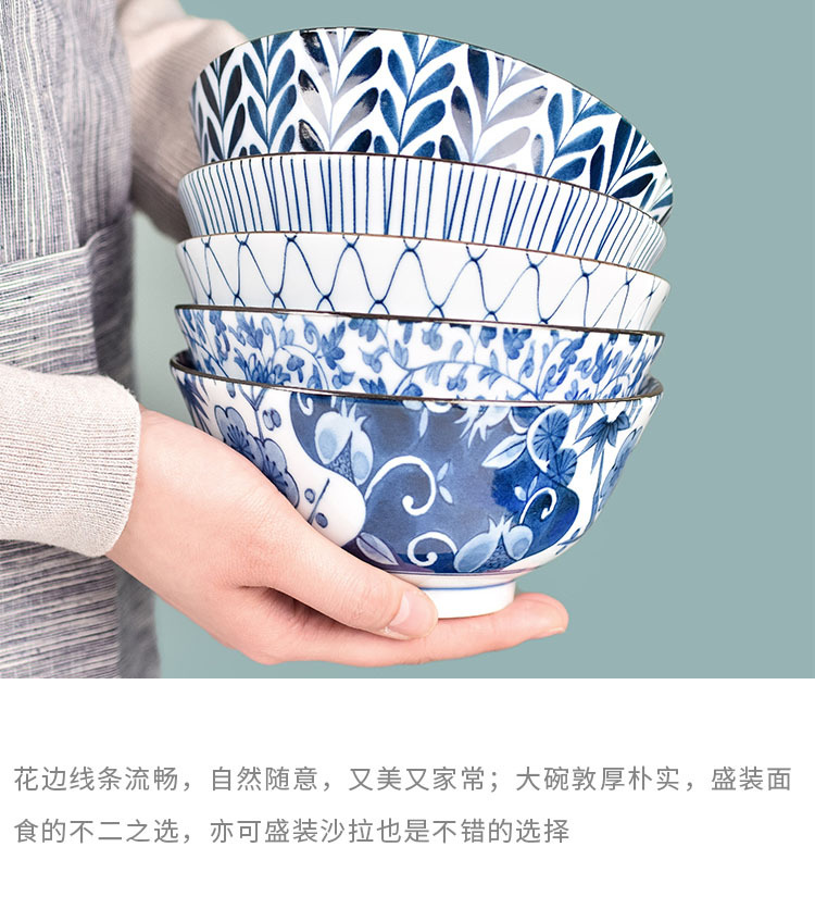 详情页 (8)