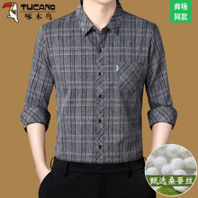 ��ľ�Bɣ�Q�z��ʿ�L���r���ְ��b���e���＾������ڴ������r�·�