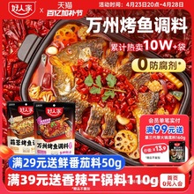 ���˼��f�ݿ��~�{��220g���ؿ��~���������㼈���~���������u�ϰ�