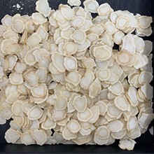 正品长白山西洋参片无硫精选花旗参圆切片软质泡水冲茶健康养生