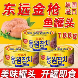 �n�|�h�M��ˮ�����~���^100g��ʳ���r�ͽ������~��˾ʳ��
