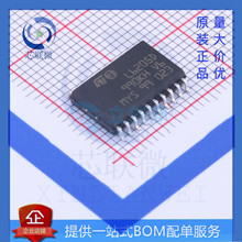 L6205D L6205D013TR SOP20 늘�ʽ���� 늙C��IC ԭ�b���u