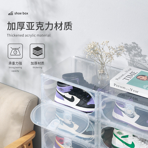 Xidu 2024 New Transparent Shoe Box Wholesale Fashion Gold Letter Design Acrylic Shoe Storage Box
