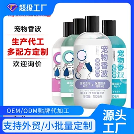 洗衣粉;洗衣液;洗衣凝珠