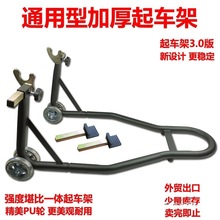 ���v܇��ͣ܇�¿������ܱ��B����Ħ��܇��܇��ǰ��݆֧�ܹ���