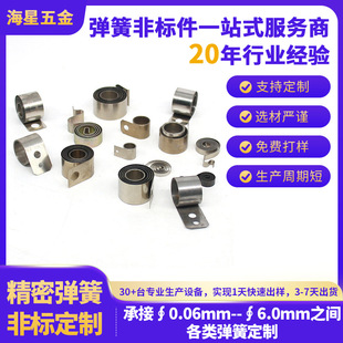 ���P䓰l�l�a�����ɶ��ƴ��������l�l��߰l�l��L�Ȱl�l�u�폗��