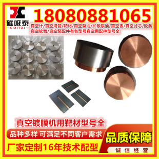 ���⁰�TA2⁶໡�вĶ໡��⁰в�⁈A�и߼�����Ĥ��X�ЉK