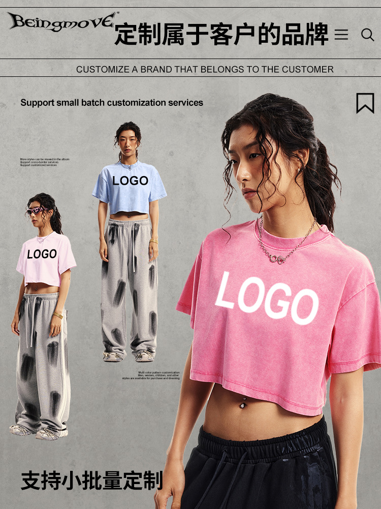 Ropa de mujer 2025 primavera y verano marca de moda nuevo estilo tops de ombligo sexy ropa suelta corta camiseta deportiva de manga corta mujer