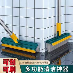 Floor brush manufacturer wholesale: Household multi-functional hard-bristle floor brush for scraping and scrubbing, ideal for bathroom corners and tile grouts.