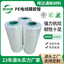 ����PE����ĤС�p�@Ĥ���u����޽�Ĥ���I���rĤpe늾��p�@Ĥ���l