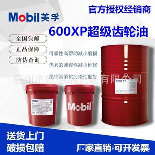 �����X݆��600XP220 150 100 320 460 680��ؓ�Ɍ��ù��I������