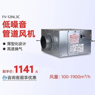 �����[��ʽ�l���g�Q����L�C�������������L�Cϵ�y�p��ܵ��L�C