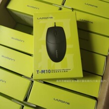 ����TM10����USB�����1000dbi�߾��ȹ�ѧ�������幤ѧ���ؿ�1.5M