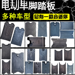 Ƥͨ��늄�܇�_̤�_�ƿ������������w�庆��늳ذ�R�_���ȫ��