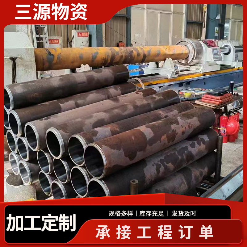 15CrMo锅炉无缝管合金无缝管船舶用15CrMo无缝管
