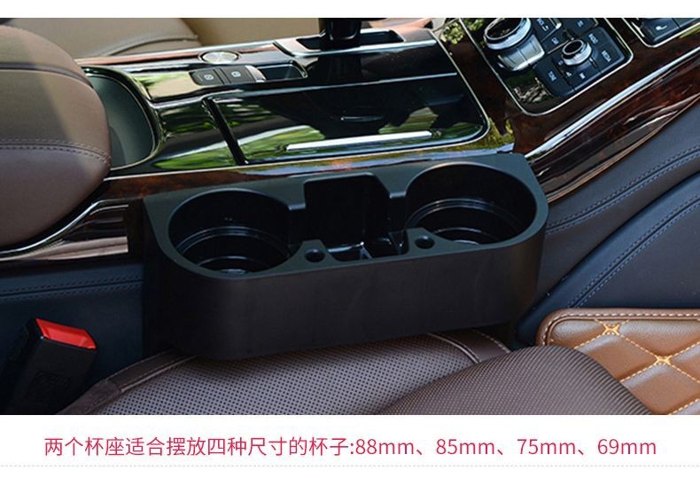 Cross-Border Car Seat Gap Storage Box Car Water Cup Holder Storage Box Multi-Functional Storage Mobile Phone Beverage Holder