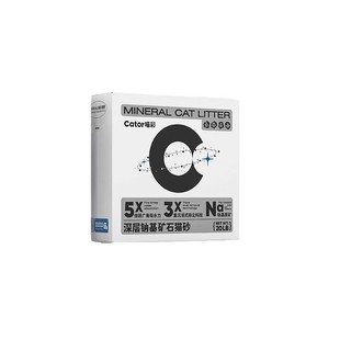 Cator������Ȼ�c���Vɰ؈ɰ���b����b���ٽY�F20��