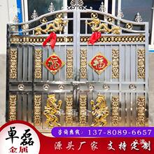 �_�T�����P䓴��T�e��ͥԺ�T���SԺ�Ӈ���С�^����ʽ���T�r��WУ