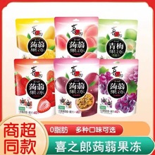 ϲ֮���X�m��֭������ħ�������÷��������ͯ��ʳС�����eʳƷ