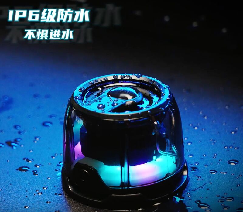 RGBマグネットbluetoothスピーカー小型音響3-1携帯型マグネットスタンドデスクトップスピーカー雰囲気ランプ無線|undefined
