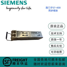 ���T��S7-400 6ES796-01AB06-0XA0  6�� ��춲�����| ���L10km