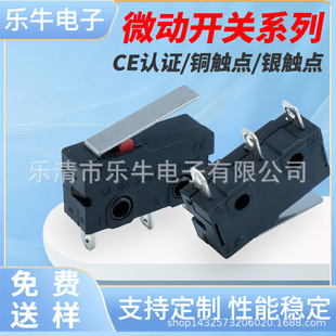 ��΢������_�P���I��ֱ�����_�t�cKW-12 �Ԅӻ��O����λ�_�P