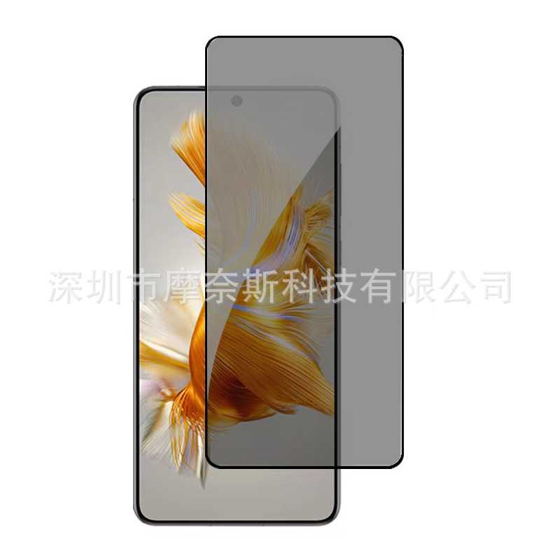 Aplicable para iRub12 / 11s pantalla completa serigrafía neo9pro alta aluminio arco iRub9 película de endurecimiento antiestático