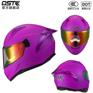 3CDOT����ȫ���C܇�^��ȫ��ʽ늄�܇ȫ���ļ�����ԽҰ�p�R��ȫñ