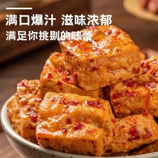 nx��֭���㶹�ɴ���b�������ɶ�����Ʒ�uζ���e��ʳҹ�������С