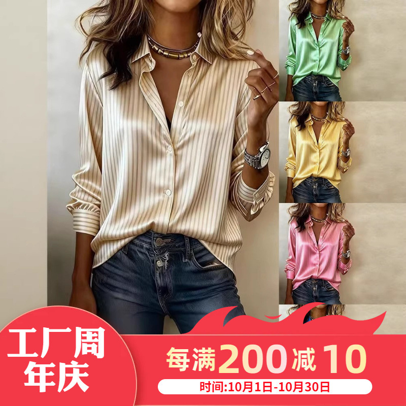 2026 Amazon European and American Cross-Border New Women's Clothing Casual Turn-Down Collar Long-Sleeve Regular Cardigan Digital Print Shirt 2026 Amazon European and American Cross-Border New Women's Clothing Casual Turn-Down Collar Long-Sleeve Regular Cardigan Digital Print Shirt