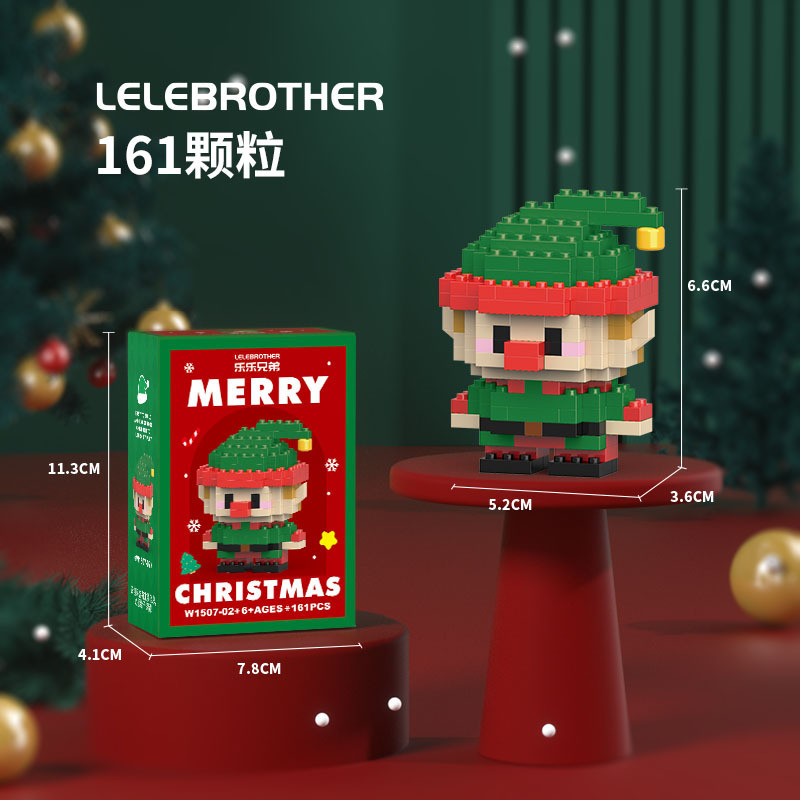 Compatible con Lego Santa tren muñeco de nieve micro partículas bloques de ensamblaje juguetes de regalo de Navidad caja ciega