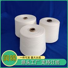 ��늼� �m�Ӽ� ���׼� ë���� �^�V�ü����l2309Ó֬�޾������F؛