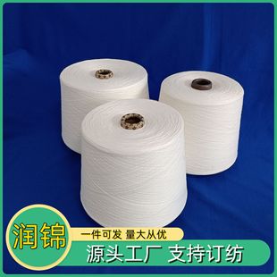 ��늼� �m�Ӽ� ���׼� ë���� �^�V�ü����l2309Ó֬�޾������F؛