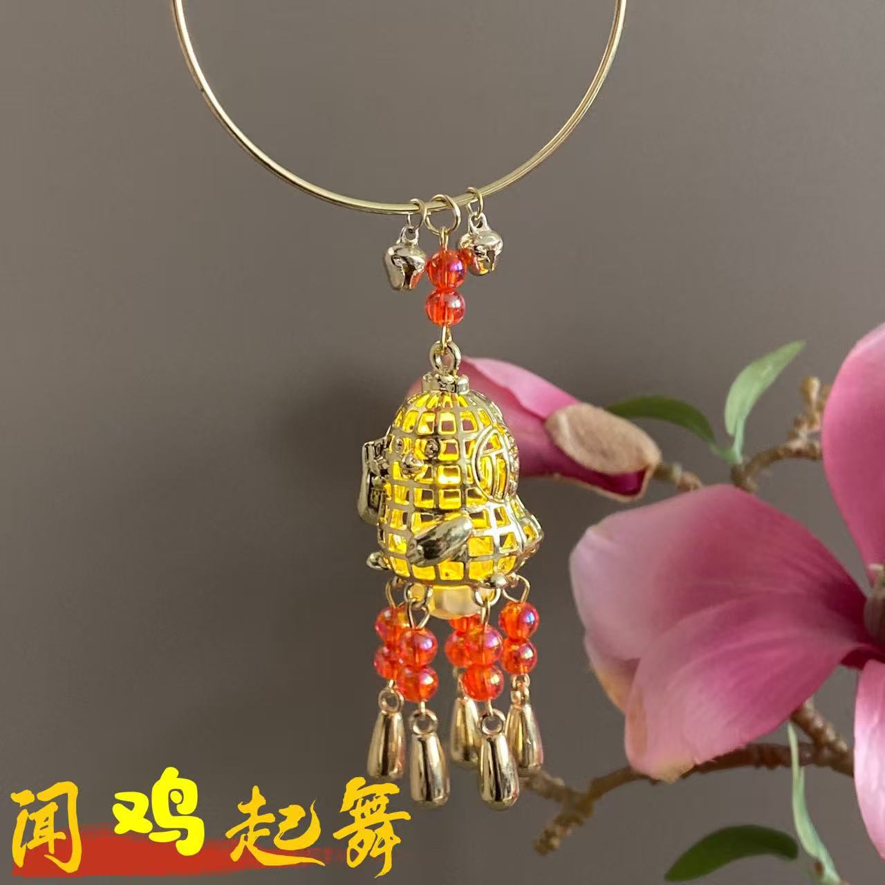 Glowing bracelet (red) chicken