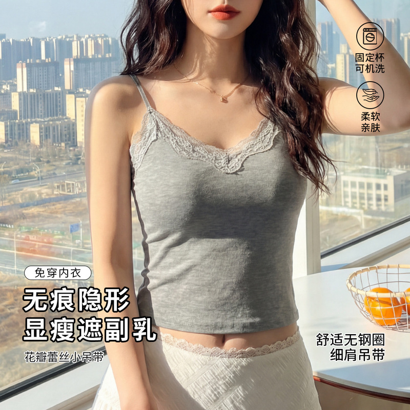 Push-Up Adjustable Non-Empty Cup Non-Restraint Lace Camisole Bottoming Shirt White Vest Tube Top Wholesale 8871