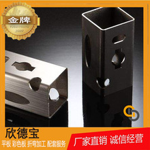 ���l201 304���P䓹� �A���� ��Ҫ�󼤹��й� ��� �ɫ�ȼӹ�