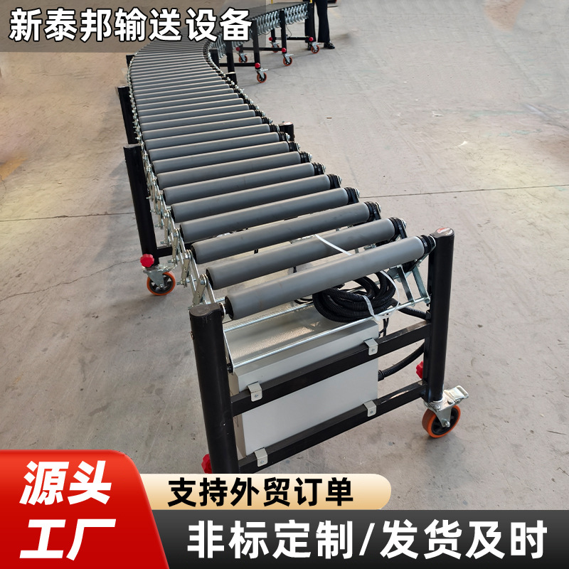 滚筒输送机工业重物托盘仓库装卸自动化烘干车间矿泉水滚筒输送机