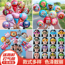 �_�W���c���ƿ�ͨ�߽��ְ����� �^��^������ ������С�i����