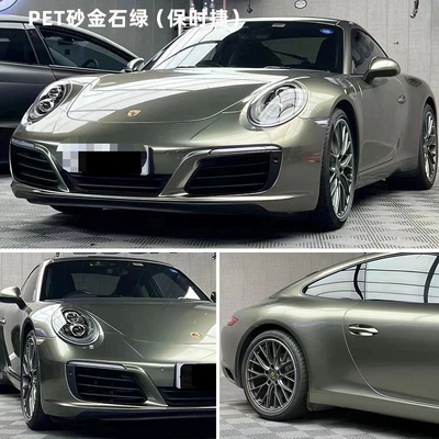 Car Pet Color Changing Film Auto Color Change Film - pet-placer-gold-stone-green-porsche-152m-17m