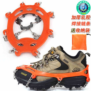 �����ɽ����8�X��צѩ��Ь�׎�朗lѩצͽ��������Ůץ��