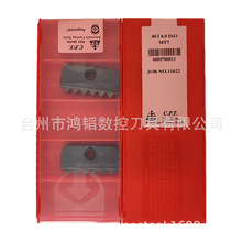 40I 5.5ISO MT7���lCPT���ص����ݼy��㊵�Ƭ�ӹ�����6.0������^