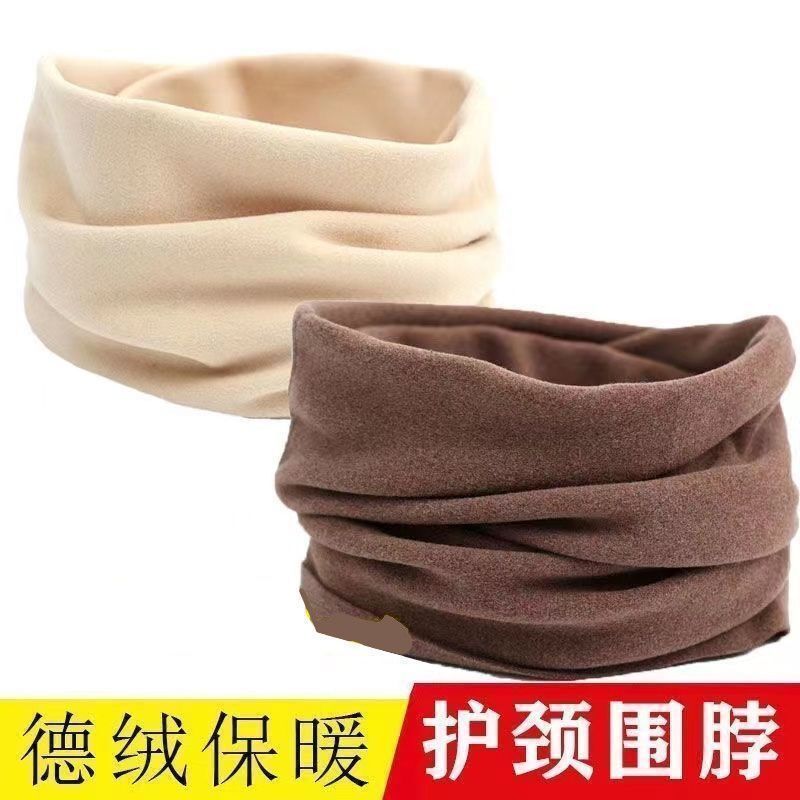 Autumn and Winter Versatile Warm Thermal Neck Gaiter for Men and Women, Casual Neck Warmer, Neck Scarf, Neck Protector, New Cross-Border Model