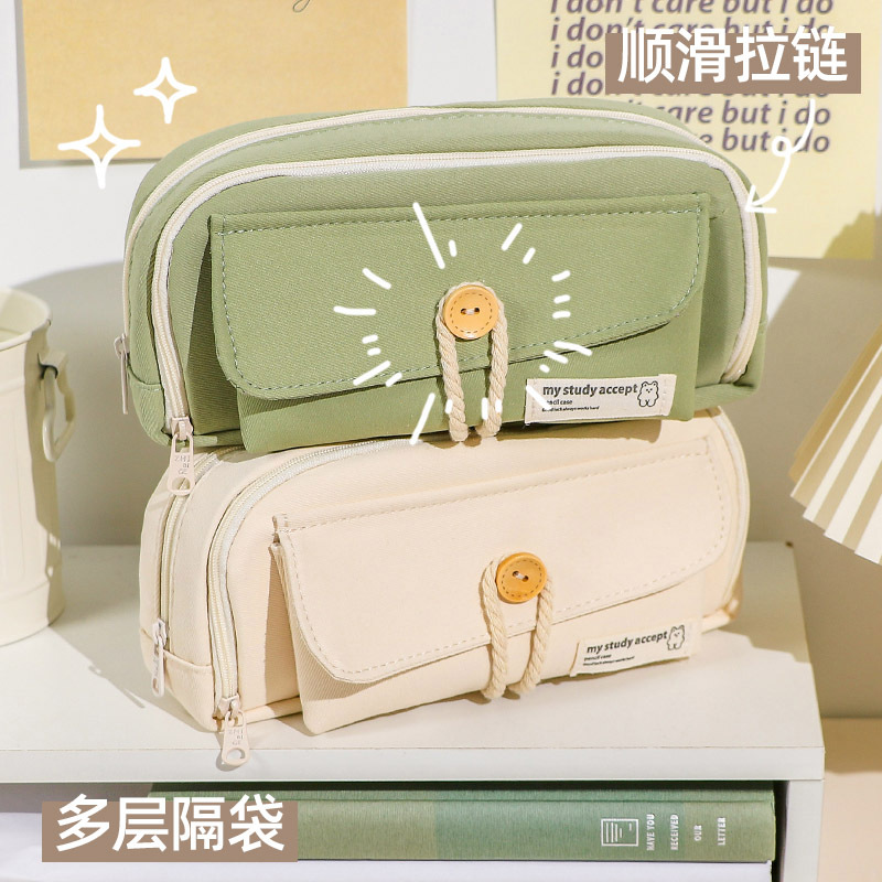 Caja de lápices Estilo japonés Caja de lápices de gran capacidad Caja de papelería Estudiante de escuela primaria Estilo ins Bolsa de papelería de estudiante de secundaria simple