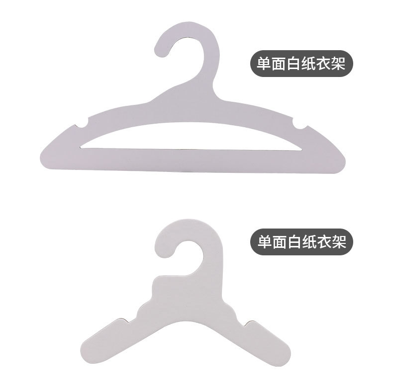 纸衣架详情_03.jpg