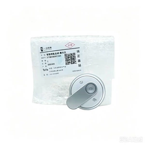 FAW Bestune Yueyi 03 Smart Açar 26/2026 Model 47 Chip